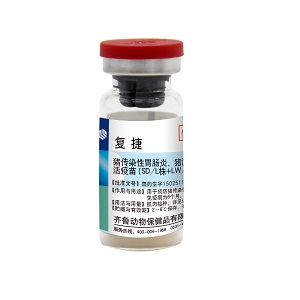 豬傳染性胃腸炎、流行性腹瀉二聯(lián)活疫苗（SD/L株+LW/L株）